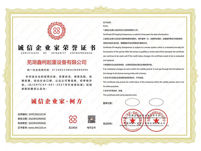 �\����I(y��)�Ҙs�u(y��)�C��