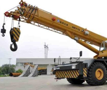 �����O���ڹ����r�����c